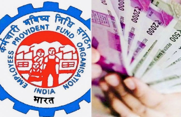 Employees के लिए जरूरी खबर, EPF पेंशन मामले पर Lattest Update, नवंबर में हो सकता है फैसला…