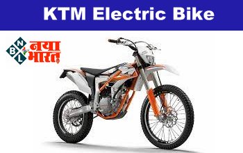 KTM Electric Bike: इलेक्ट्रिक टू-व्हीलर बाइक्स भी बनाती है KTM! देखें इनके दमदार परफॉर्मेंस, शानदार लुक और जानदार बिल्ड क्वालिटी...जानिए इसकी कीमत...