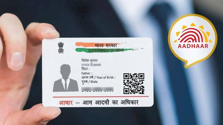 Aadhar Card Alert: यदि दस साल पहले बना है आधार कार्ड तो जल्द करायें अपडेट, वरना हो सकती है परेशानी.....