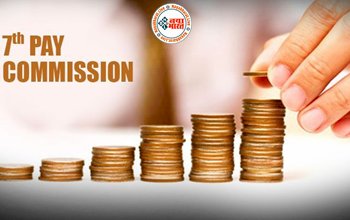 7th Pay Commission: केंद्रीय कर्मचारियों के लिए बड़ी खुशखबरी! 18 महीने के DA एरियर के बाद अब होगा फिटमेंट फैक्टर में बड़ा बदलाव...जानिए पूरी डिटेल्स...