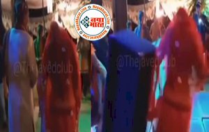 Groom bride Viral Video: डीजे पर डांस कर रहे थे दूल्हा-दुल्हन, अचानक हुआ हादसा जिसे देखकर उड़े सबके होश...देखे वीडियो...