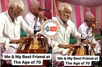 Uncle Viral Video : 60 की उम्र के चाचाजी ने दी जबरदस्त परफॉर्मेंस, स्टेज पर लगा दी आग... झूम उठे सभी दर्शक... देखिए ये वायरल वीडियो...
