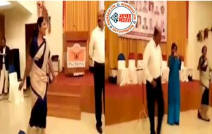 Teacher Dance Video: जब अंग्रेजी टीचर ने किया डांस, तो MathsTeacher भी नहीं कर सके कंट्रोल; लगाए ऐसे ठुमके कि ...Video देखकर नहीं रोक पाएंगे हंसी...