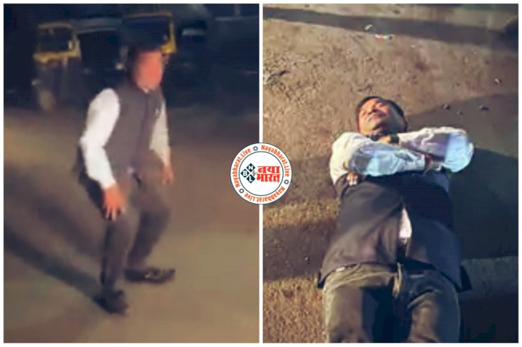 CG- पूर्व मंत्री के बेटे का हाई वोल्टेज ड्रामा VIDEO: पूर्व गृहमंत्री के बेटे बीच सड़क पर बस के सामने लेट गए, शराब के नशे में जमकर किया हंगामा, कहा- मुझे मारो, लोगों को दी गालियां, देखें वीडियो......