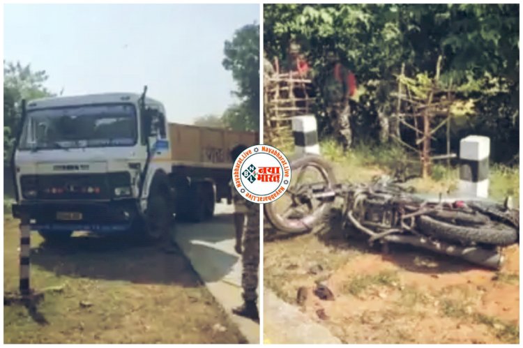 CG- 2 जवान की मौत: बाइक सवार जवानों को ट्रेलर ने मारी टक्कर, मौके पर तोड़ा दम.....