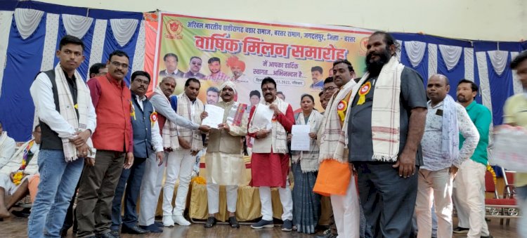 चडार समाज के राष्ट्रीय सम्मेलन में शामिल हुए बस्तर विकास प्राधिकरण के अध्यक्ष एवं संसदीय सचिव
