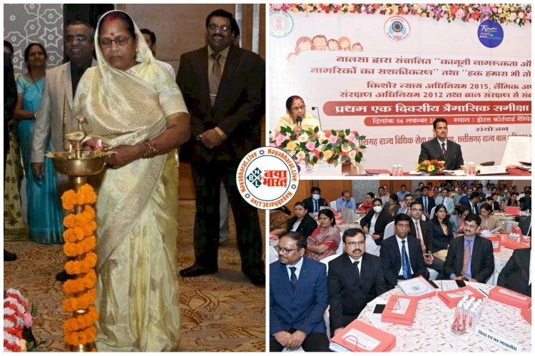 CG- बच्चों को बिगाड़ रहा मोबाइल! बाल संरक्षण आयोग की अध्यक्ष बोली- मोबाइल पर गलत चीजें देखते हैं, इसलिए स्कूली बच्चे पढ़ नहीं पाते, न्यायाधीश ने कहा- मोबाइल के दुष्प्रभाव को रोकना होगा....