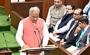 CG BIG ब्रेकिंग: आरक्षण के मुद्दे को लेकर होगा विधानसभा का विशेष सत्र, CM भूपेश ने विधानसभा अध्यक्ष को भेजा प्रस्ताव, इस तारीख को सत्र आहूत किए जाने का किया आग्रह.....