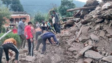 Earthquake VIDEO: भारत के 7 राज्यों में भूकंप के झटके, 3 देशों में कांपी धरती, 6 की मौत, देखें वीडियो......