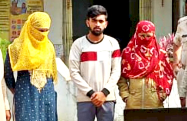 CG- 2 महिला सहित 3 गिरफ्तार: रिटायर्ड कर्मचारी से 18 लाख की ठगी, दोस्त के बेटे ने मोबाइल में UPI जनरेट कर निकाले पैसे, पत्नी के खाते में पैसे ट्रांसफर करता रहा आरोपी, भाई की शादी भी कराई......