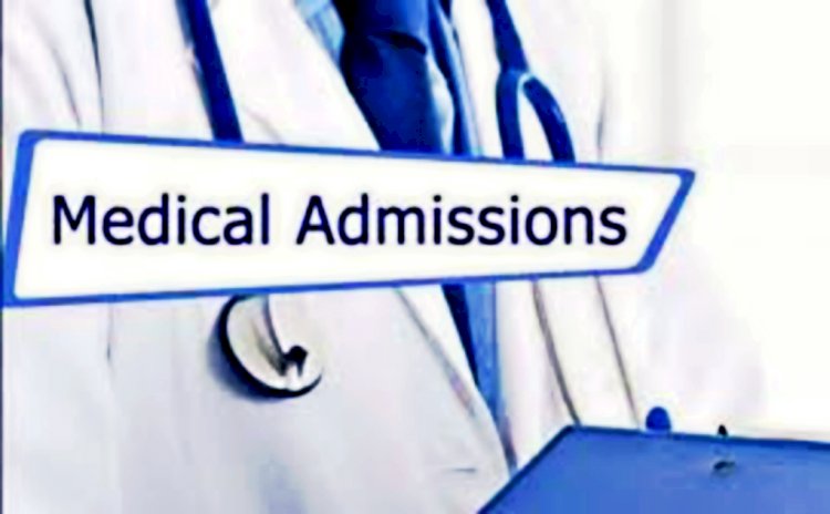 CG- MBBS एडमिशन BIG NEWS: इस मेडिकल कॉलेज को MCI से मिली 150 सीटों की मंजूरी, इस महाविद्यालय में 150 चिकित्सा छात्रों की होगी भर्ती, देखें आदेश.....