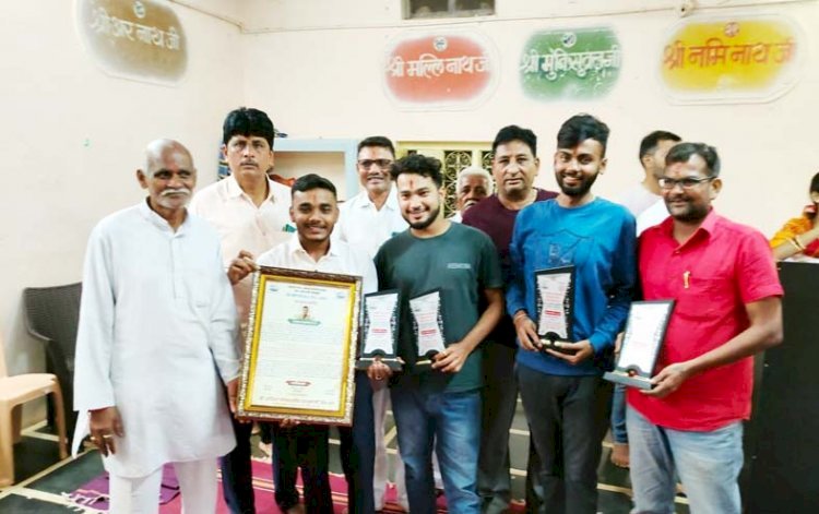 CG:देवकर में पुरे चार महीने तक चली तप, तपस्या, त्याग, धर्म अराधना,तप महोत्सव चातुर्मास समापन...हेमन्त मुनि जी म.सा. एवं सौरभ मुनि जी म.सा.के सानिध्य में हुआ चातुर्मास