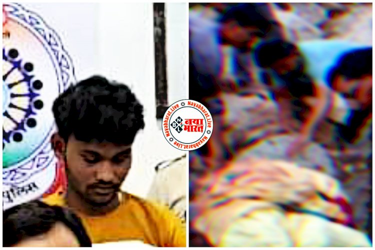 CG- पत्नी को पहाड़ी से दिया धक्का: सेल्फी लेते नहीं हुई थी महिला की मौत, चौंकाने वाला खुलासा, पति ने ही ढकेला था पहाड़ से, फिर सुनाई मनगढ़ंत कहानी, चरित्र शंका के चलते दी खौफनाक मौत....