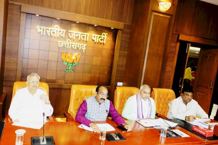 CG BJP election committee meeting : भानुप्रतापपुर उपचुनाव के लिए भाजपा से 17 दावेदार,17 नामों में 5 का पैनल भेजा, दिल्ली से होगा एलान….