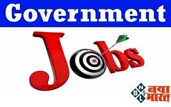Government Job 2022 : इंडियन ऑयल कॉरपोरेशन लिमिटेड में 456 पदों पर निकली है भर्ती,30 नवंबर तक ऐसे करे आवेदन, मिलेगी अच्छी सैलरी...यहाँ देखे पूरी जानकारी...
