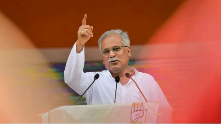 Gujarat Election 2022 CM भूपेश स्टार प्रचारक : गुजरात में प्रचार के लिए कांग्रेस ने जारी की स्टार प्रचारकों की लिस्ट...CM भूपेश बनाए गए स्टार प्रचारक...जानिए और किनको मिली जगह...देखें लिस्ट...