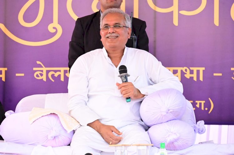 CG- नगर पंचायत का ऐलान: यहां बनेगा नगर पंचायत, यहां को 3 महीने के भीतर पूर्ण तहसील क्रियान्वयन करने की घोषणा…CM भूपेश ने की स्वामी आत्मानंद अंग्रेजी माध्यम स्कूल, समेत कई घोषणाएं, पढ़िए......
