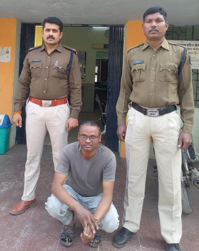 CG-टीचर अरेस्ट : युवती को फेसबुक पर शादी का दिया प्रलोभन, खुद को अविवाहित बता डेढ़ साल तक किया दुष्कर्म…