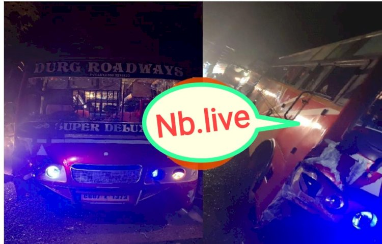 CG:दुर्ग रोडवेज की बस ने बाइक सवार 3 युवकों को मारी जोरदार टक्कर... तीनों की मौके पर मौत ...आक्रोशित ग्रामीणों ने बस में जमकर की तोड़ फोड़....पुलिस ने बस को जब्त कर लिया है और मामले की जाँच में जुट गई है..मामला नंदनी थाना क्षेत्र कोडिया का मृत्यु मेडेसरा निवासी