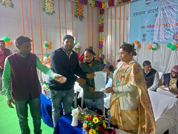सामाजिक कार्यकर्ता सीतेश सिरदार ने केंद्रीय मंत्री को पत्र देकर किया आभार व्यक्त।