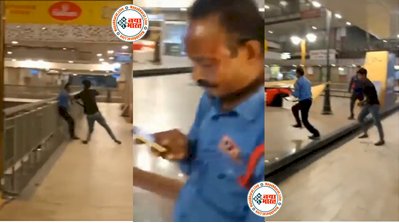Viral Video: मॉल में सिक्योरिटी गार्ड के साथ मारपीट कर लहूलुहान करते देखा गया शख्स का VIDEO हुआ वायरल...