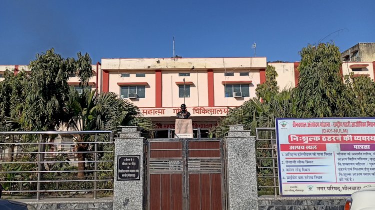 जिला चिकित्सालय में दो नवजात की मौत का मामला: कोर्ट में पुनर्विचार याचिका पेश की
