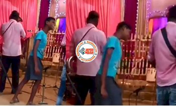 Viral Video: बैंड बाजा की धुन पर थिरकने लगा लड़का, लेकिन अगले ही पल जो हुआ देखकर नहीं रुकेगी हंसी- देखें ये वीडियो...