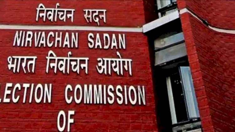 EC: गुजरात में चुनाव से पहले बड़ी कार्रवाई, 290 करोड़ रुपये से ज्यादा कैश और ड्रग्स बरामद