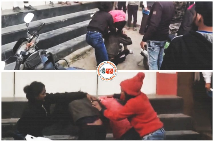 CG- लड़कियों का तांडव VIDEO: तीन युवतियों ने बीच सड़क पर युवती को बुरी तरह पीटा, बाल खींचे और जमकर बरसाए लात-घूंसे, देखें वीडियो......