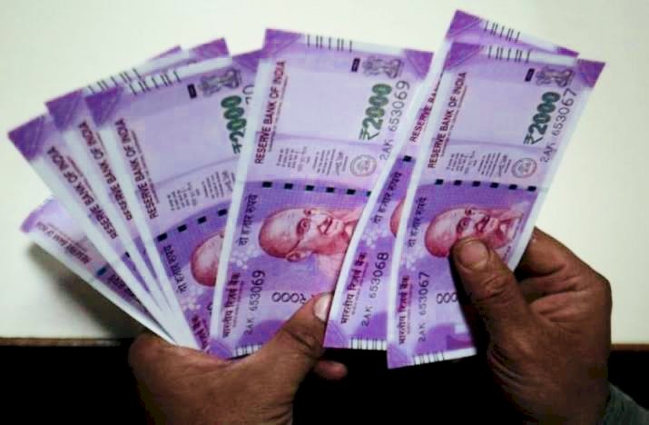 Employees Honorarium Hike : कर्मचारियों के लिए अच्छी खबर, आदेश जारी, मानदेय में मिलेंगे 15000 रूपए…
