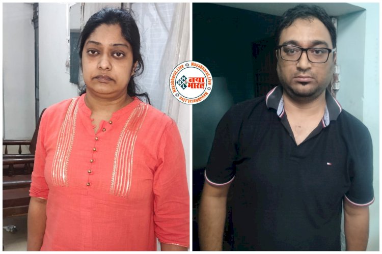 CG- महिला समेत 2 गिरफ्तार: ज्यादा ब्याज का लालच देकर 30 लाख रुपए की ठगी, बैंगलुरू से पकड़ाए.....
