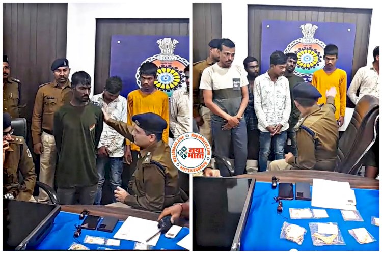 CG- चोर की बातें सुन अफसरों ने लगाए ठहाके VIDEO: 'चोरी करके अच्छा लगा लेकिन बाद में पछतावा हुआ, इसलिए गरीबों में बांट दी चोरी की रकम, कंबल और खाना दिया', जवाब सुनकर हंसने लगे SP, देखें पूछताछ का वीडियो......