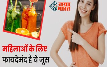 Women's Health: महिलाओं के लिए सेहत का खजाना हैं ये 3 तरह के जूस, मिलेंगे कई फायदे, और स्किन पर आएगा ग्लो...