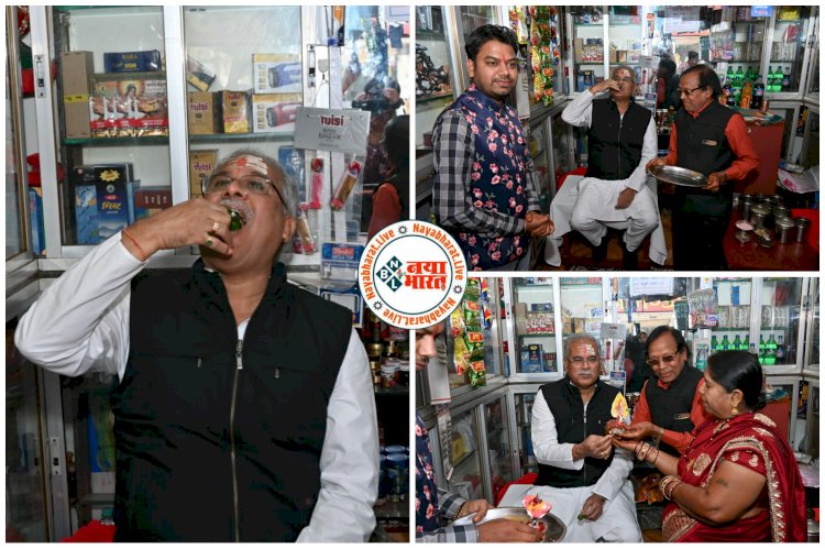 CM भूपेश ने खाया मशहूर पान VIDEO: मुख्यमंत्री अचानक पहुंचे फेमस पान सेंटर, लिया पान का स्वाद, देखें वीडियो....