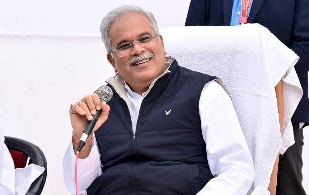 CG- यहां खुलेगा अपर कलेक्टर कार्यालय: शिक्षक भर्ती पर CM भूपेश बोले- शिक्षकों की भर्ती का काम हो रहा है.....