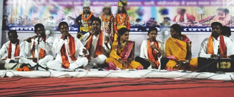 राज्य स्तरीय रामायण मण्डली प्रतियोगिता का राजिम में होगा आयोजन, प्रथम पुरस्कार के रूप में मिलेंगे पांच लाख रूपए.....