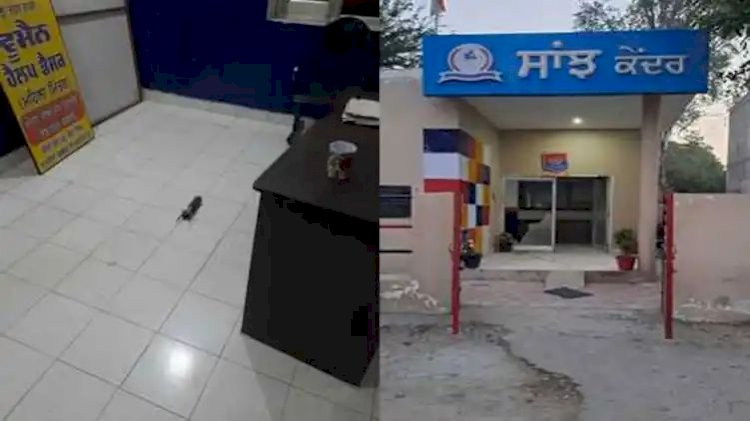 Tarn Taran Attack: पंजाब में तरन तारन के थाने पर रॉकेट लॉन्चर से हमला, मचा हड़कंप.