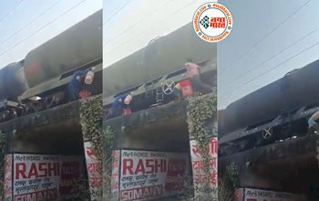 Viral Video: दिनदहाड़े जान की परवाह किये बिना चलती ट्रेन से चुराया तेल, वीडियो देख सन्न रह गए लोग...