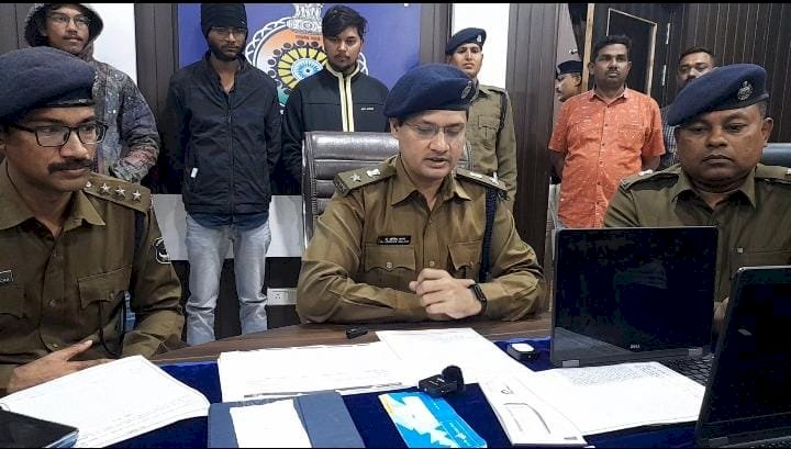 CG Mahadev Book का एक और ब्रांच ध्वस्त : महादेवा एप्प के माध्यम से ऑनलाइन खिला रहे थे सट्टा...सटोरियों पर पुलिस की बड़ी कार्यवाही,गिरोह का पर्दाफाश,सेटअप सहित बरामद.....