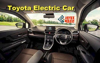 Toyota Electric Car: टोयोटा ला रही है नई इलेक्ट्रिक एसयूवी, एक बार फुल चार्जिंग पर चलेगी 450 Km, देखें लुक-फीचर्स...