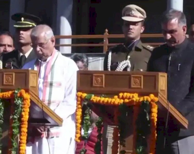 हिमाचल में सुक्खू सरकार बने राज्य के 15वे मुख्यमंत्री राज्यपाल ने पद और गोपनीयता की दिलाई शपथ राहुल मल्लिका व प्रियंका वाड्रा रही उपस्थित पढ़े पूरी खबर