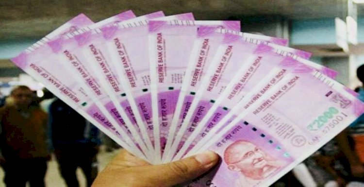 Employees Salary Update : कर्मचारियों को नए साल पर मिलेगा तोहफा, बढ़ जाएगी सैलरी….