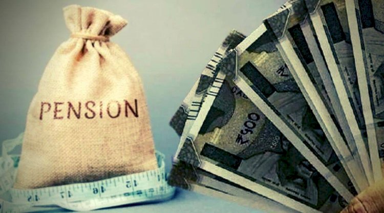 Pension News : कर्मचारियों की पेंशन में होगी 8 हजार 500 रुपये की बढ़ोतरी…
