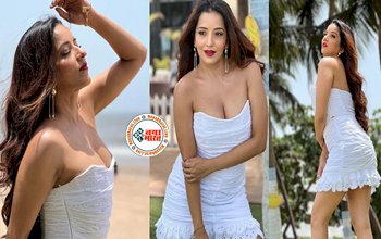 Bhojpuri Actress Monalisa : भोजपुरी एक्ट्रेस ने अपनी अदाओं से सोशल मीडिया पर लगाई आग, तस्वीरें देख लोगो के छुटे पसीने, देखें तस्वीरें...
