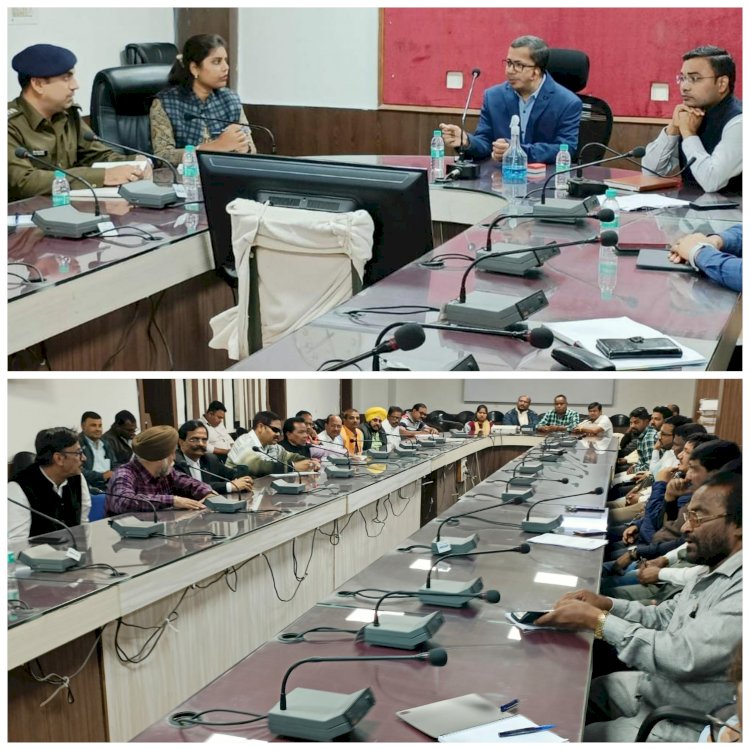 आयोजन के लिए एसडीएम की अनुमति जरूरी: निर्धारित रूट अनुसार निकलेगी रैली-जुलुस, कलेक्टर संजीव झा बोले- आपसी सद्भाव-भाईचारे की परंपरा कायम रखते हुए मनायें त्यौहार, सभी धर्मों का करें सम्मान.....