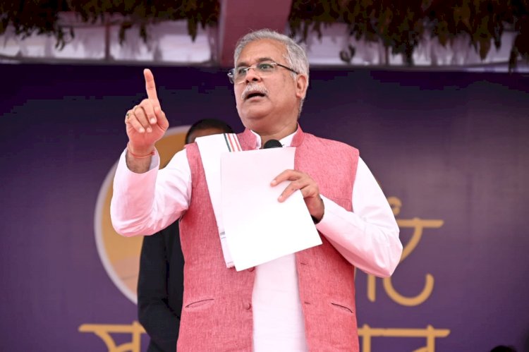 CG- तहसीलदार सस्पेंड BIG NEWS: मुख्यमंत्री भूपेश ने तहसीलदार को तत्काल प्रभाव से किया निलंबित, जानें मामला......