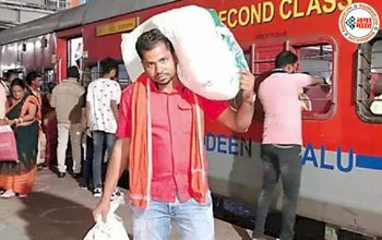 Why does a Teacher become a Coolie at night: जाने क्यों रेलवे स्टेशन पर कुली का काम करता है गेस्ट टीचर… वजह जानकर उड़ जायेंगे होश....