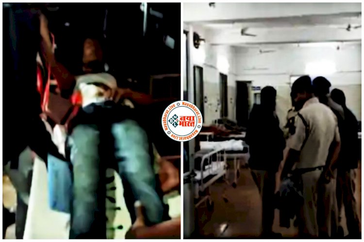 CG- शादी में भारी बवाल: बारातियों पर चाकू से हमला, जमकर चाकूबाजी, 8 घायल, 2 की हालत गंभीर....