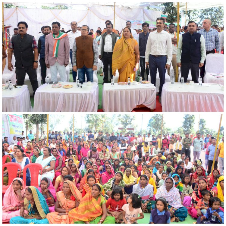 गौरव दिवस: कोरबा जिले के गौठानों, धान खरीदी केंद्रों, नगरीय निकायों में आयोजित किए गए विविध कार्यक्रम, विधायक मोहित केरकेट्टा और कलेक्टर संजीव झा कापूबहरा गौठान में आयोजित कार्यक्रम में हुए शामिल....