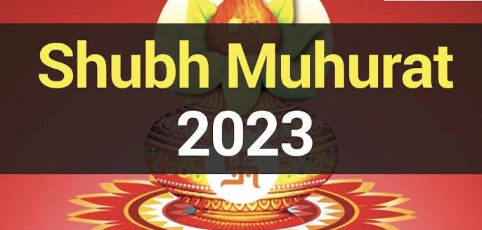 Shubh Muhurat 2023: नए साल में विवाह, गृह प्रवेश और अन्य मांगलिक कार्यों के लिए शुभ मुहूर्त, तिथि, यहां देखे पूरी लिस्ट...